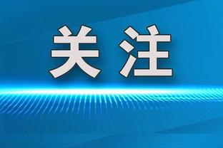 C罗本泽马凌晨将迎来第6次交手，前5次C罗1胜2平2负